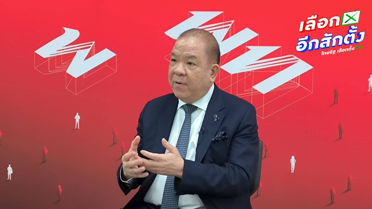 พิชัยเผย นโยบายเศรษฐีเงินล้านหนุนรัฐเก็บภาษีเพิ่ม
