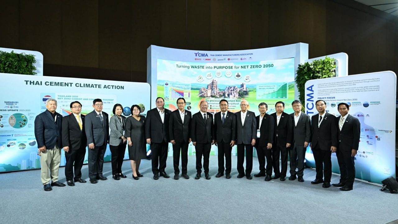 TCMA ส่งเสริม Co-processing ลดก๊าซเรือนกระจก สู่เป้าหมาย Net Zero 2050