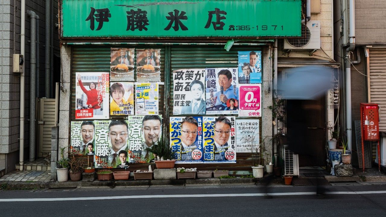 ผู้มีสิทธิเลือกตั้งญี่ปุ่นแห่เข้าร่วมเลือกตั้งล่วงหน้า 4.5 ล้านคน