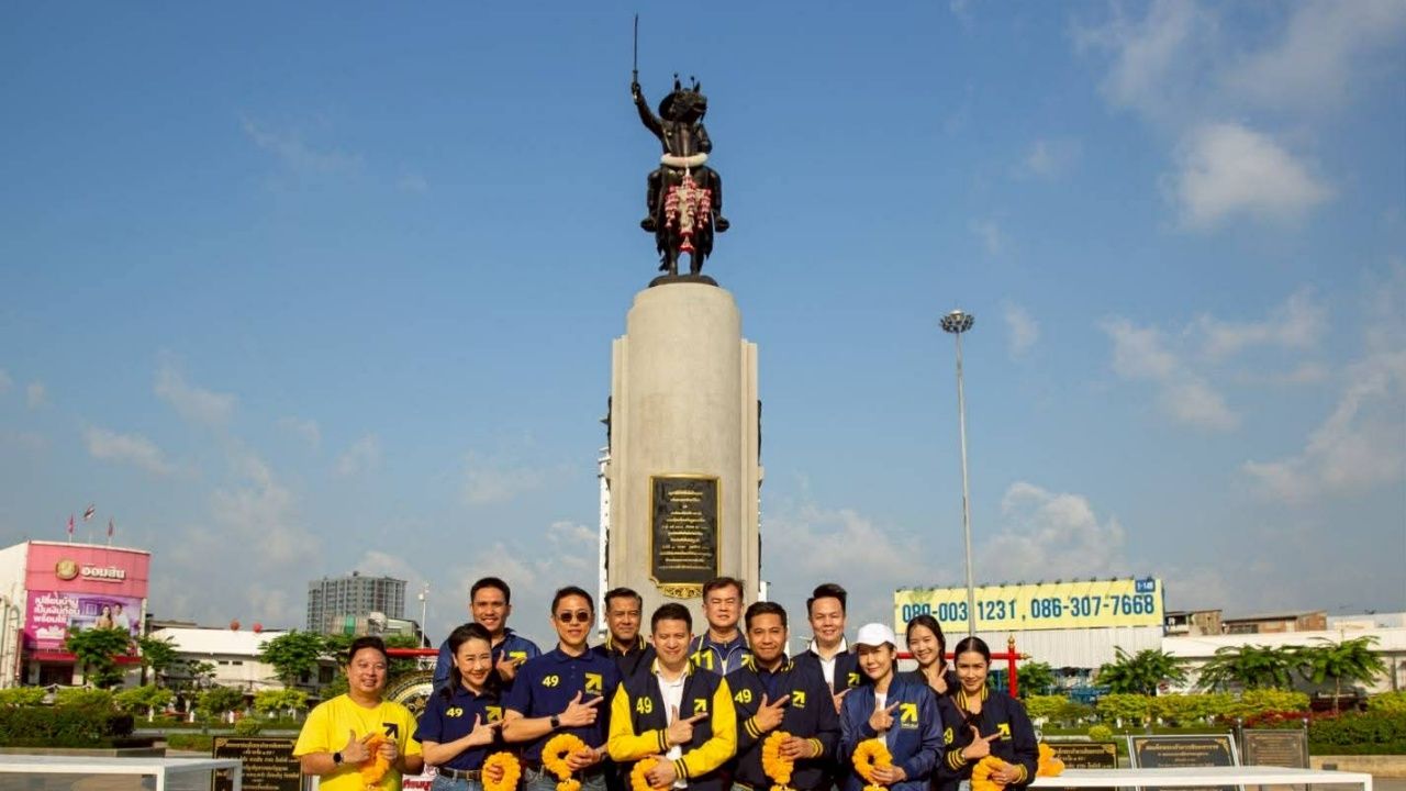 พรรคไทยก้าวใหม่เดินหน้าหาเสียงใน กทม. ย้ำลงทุนพัฒนาคนและการศึกษา