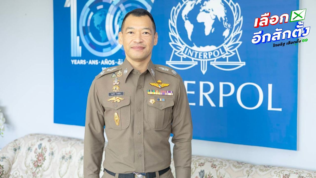 ตำรวจประกาศงดขายเครื่องดื่มแอลกอฮอล์ 24 ชั่วโมงในวันเลือกตั้ง