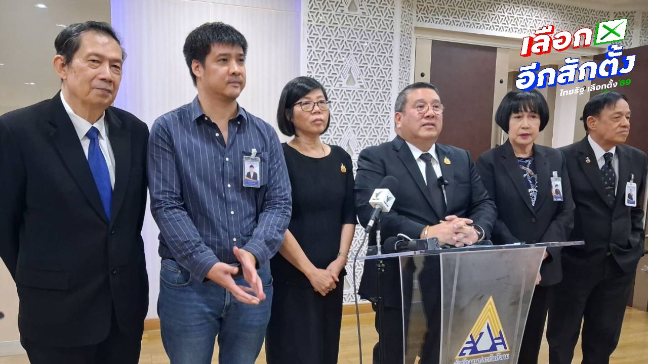 การปฏิรูปสำนักงานประกันสังคมครั้งใหญ่ มีความเห็นชอบทุกฝ่าย