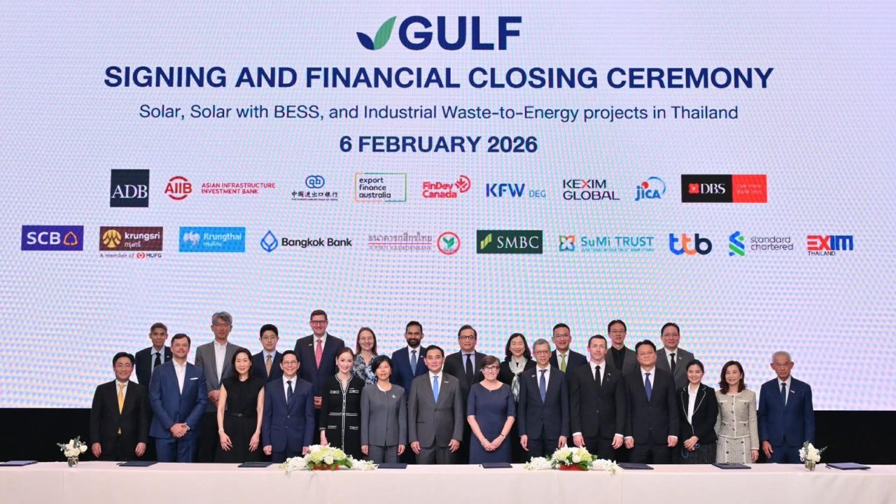 GULF ประสบความสำเร็จในการจัดหาเงินกู้ 60,000 ล้านบาท สำหรับโครงการพลังงานหมุนเวียน