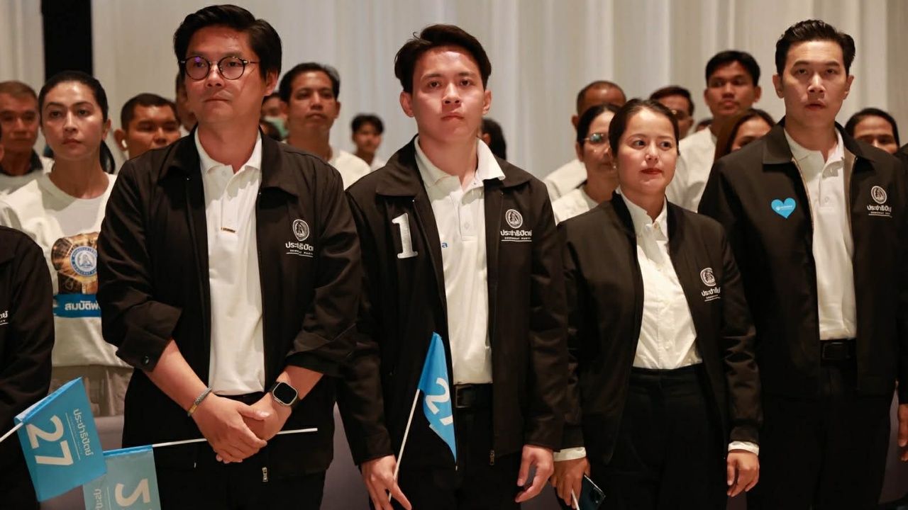 เกม พงศ์พล ขอบคุณคะแนนเสียง ย้ำเลือก ปชป. สร้างอนาคตที่ดีขึ้น