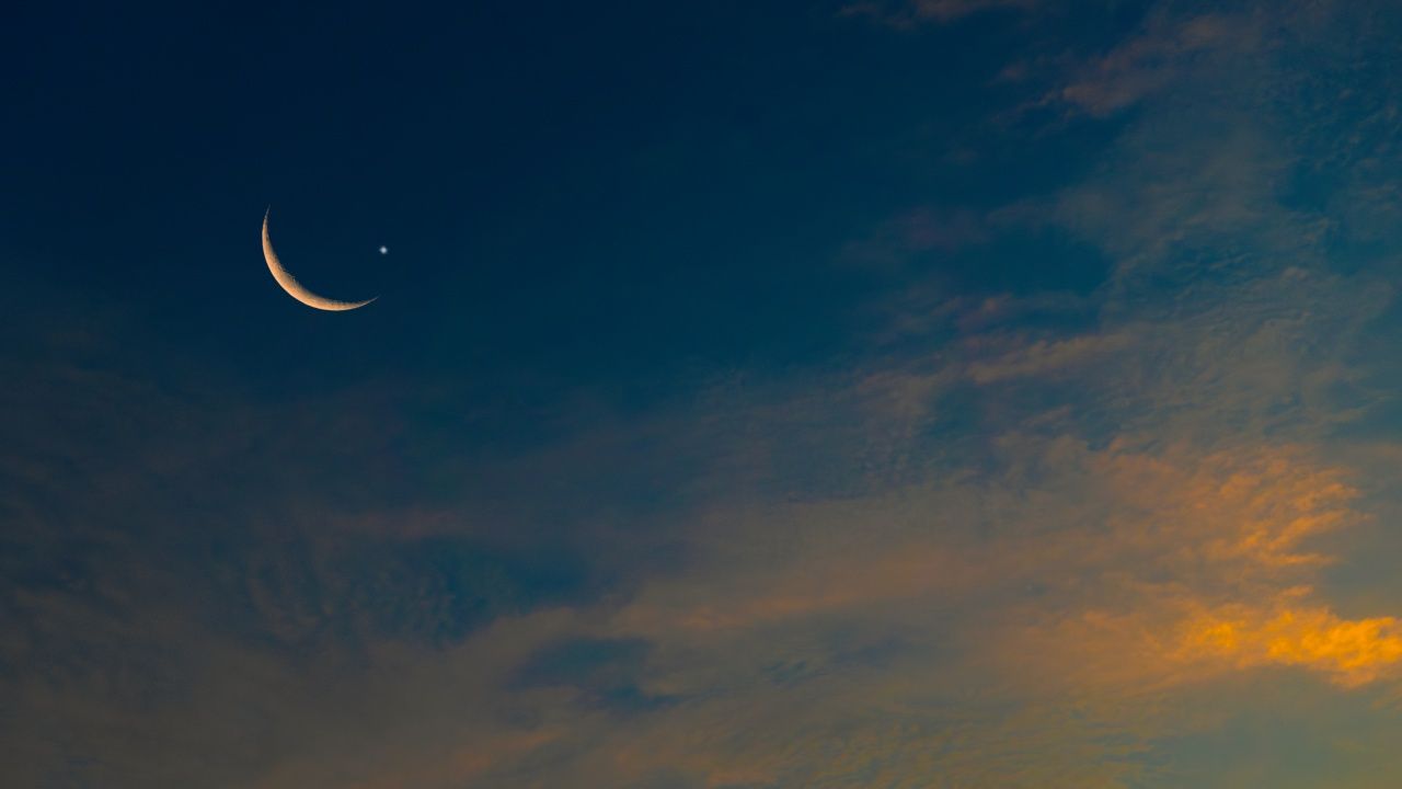 จุฬาราชมนตรี ประกาศดูดวงจันทร์ 18 ก.พ. กำหนดเดือนรอมฎอน 2569