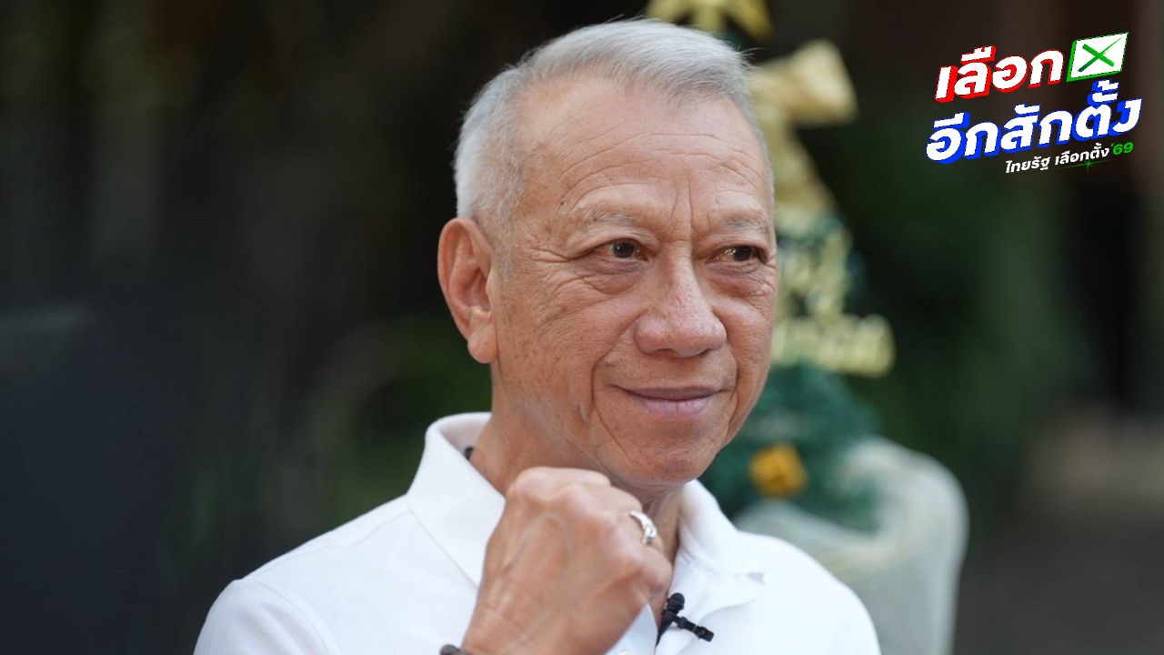 แผนสร้าง Disneyland ในไทยโดยพิพัฒน์ ชูเมกะโปรเจกต์กระตุ้นการท่องเที่ยว