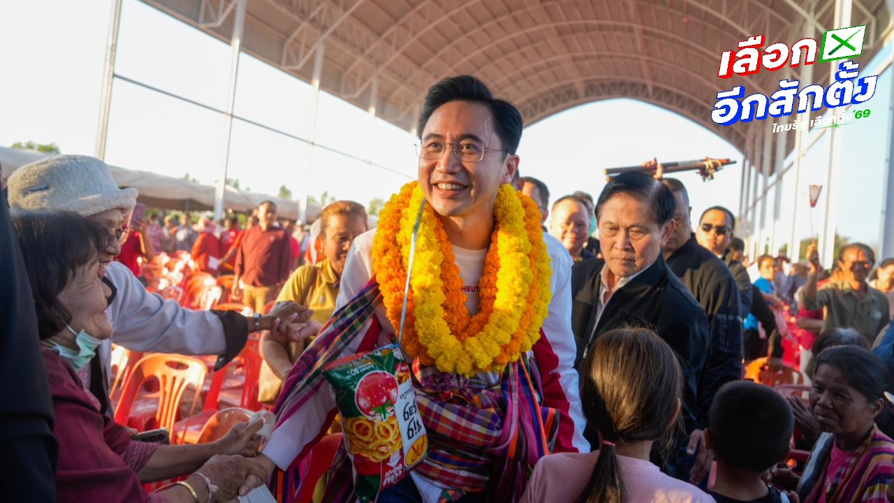 ยศชนันพร้อมชิงนายกฯ-ณัฐวุฒิชี้สีแดงคือผู้ชนะ