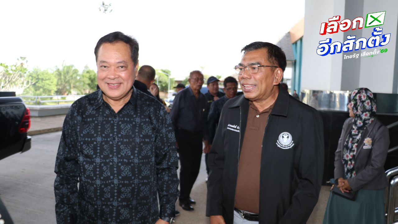 หัวหน้าพรรคประชาชาติประกาศเดินหน้ากวาดล้างยาเสพติด กระท่อมและกัญชาต้องกลับเป็นยาเสพติด