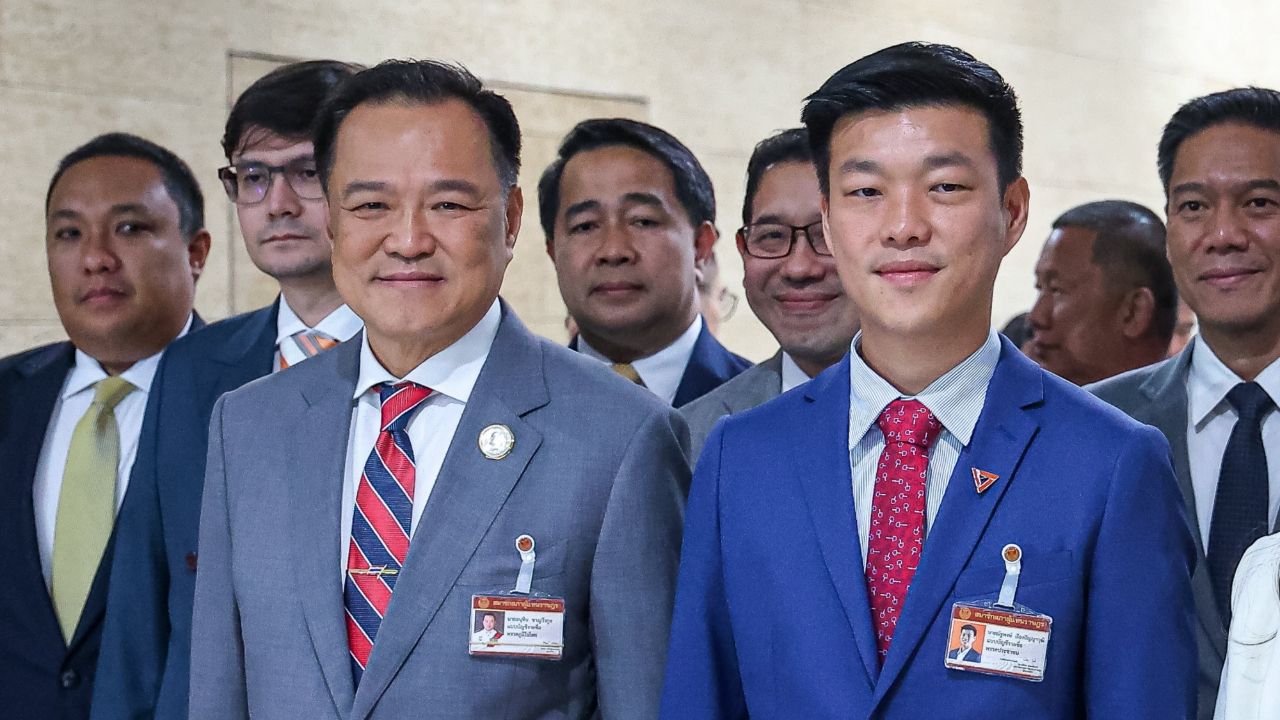 ศาลรัฐธรรมนูญไม่รับคำร้อง ปม MOA พรรคประชาชน-ภูมิใจไทย