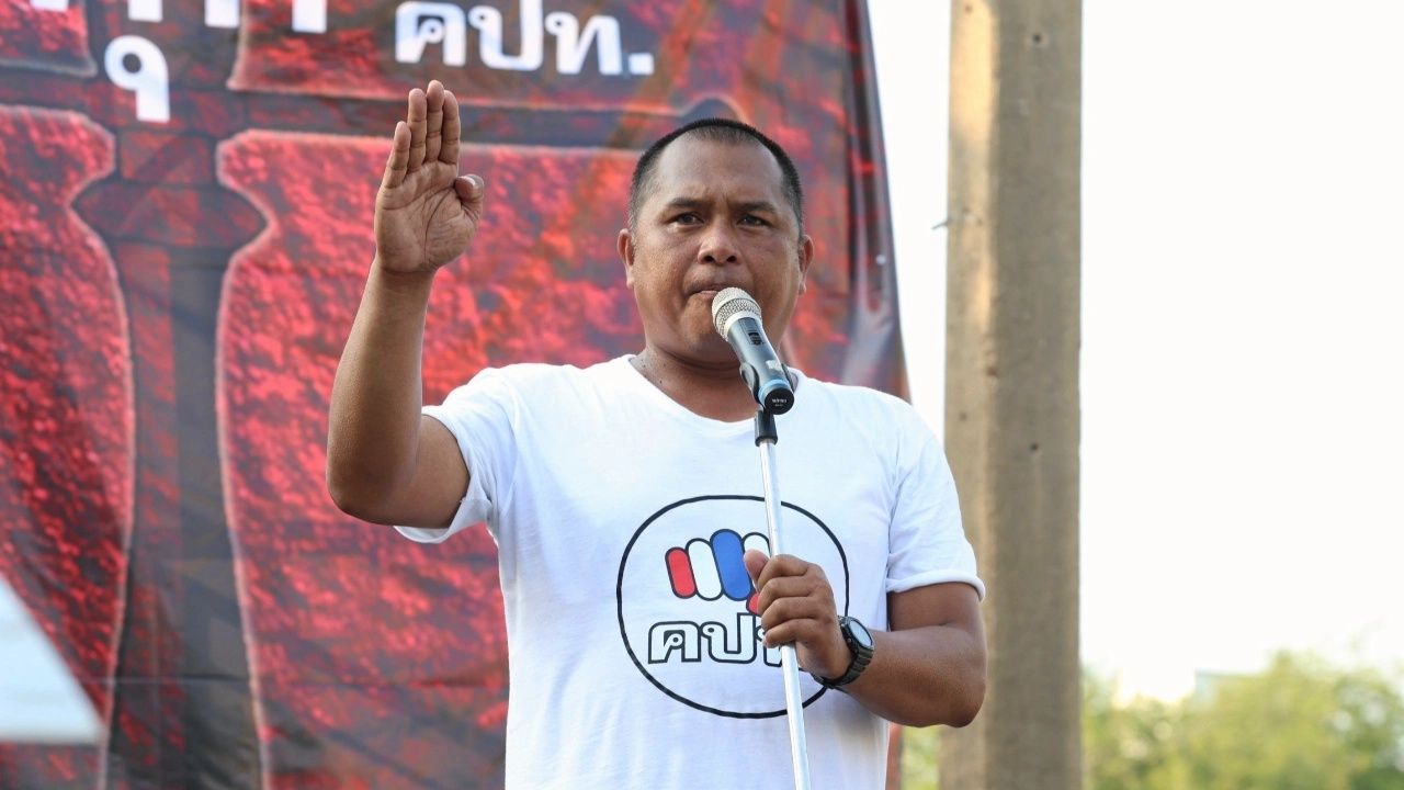 ศาลแขวงดุสิตตัดสินจำคุกแกนนำ คปท. 1 เดือน ฝ่าฝืน พ.ร.บ.ชุมนุม