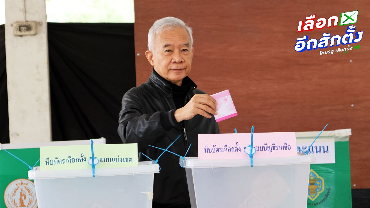 สุวัจน์ใช้สิทธิเลือกตั้ง โคราช ขอรัฐบาลเสถียรภาพเป็นของขวัญวันเกิด