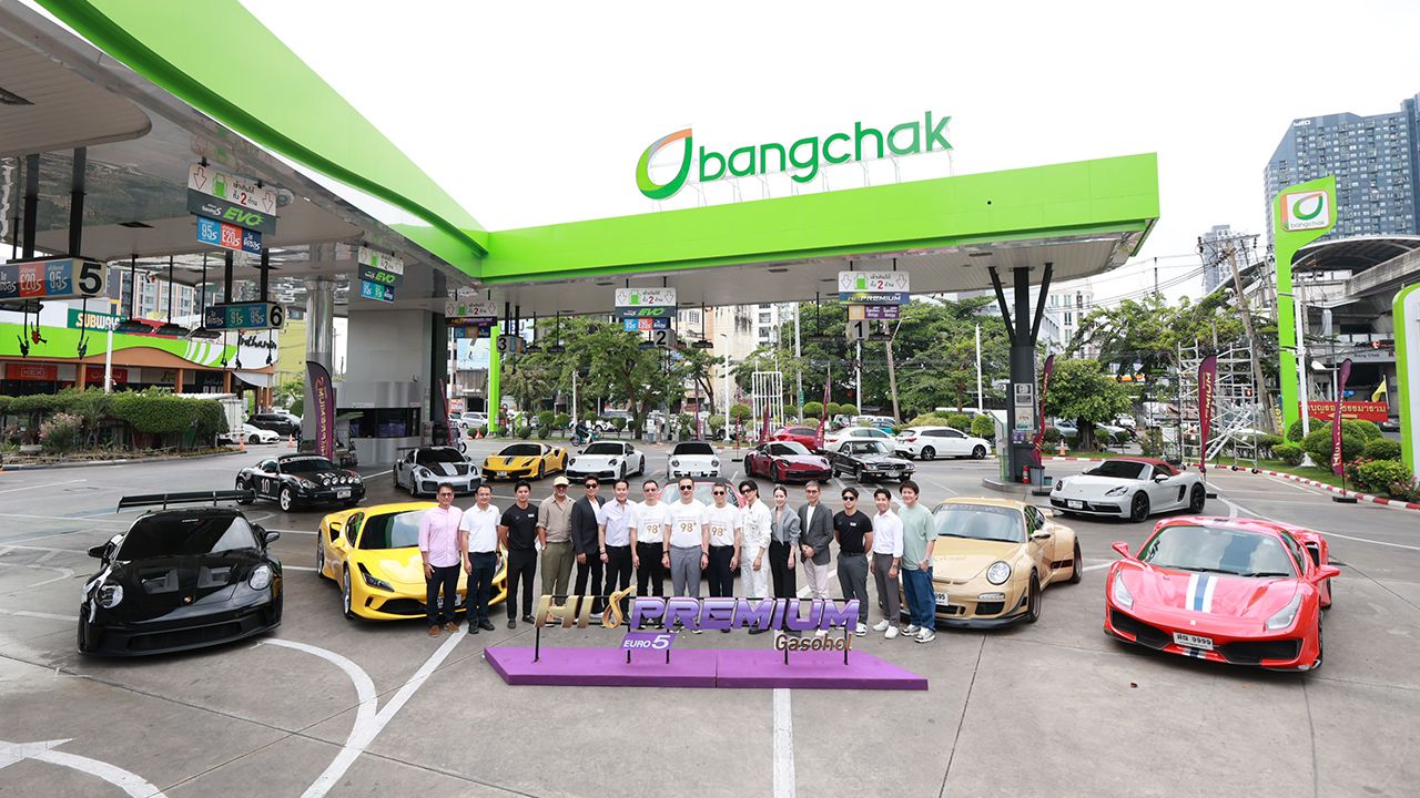 บางจากฯ จัดกิจกรรมฉลองปีม้า เน้นน้ำมันพรีเมียมแก๊สโซฮอล์ออกเทนสูงกว่า 98+ ตอกย้ำความเป็นผู้นำตลาด