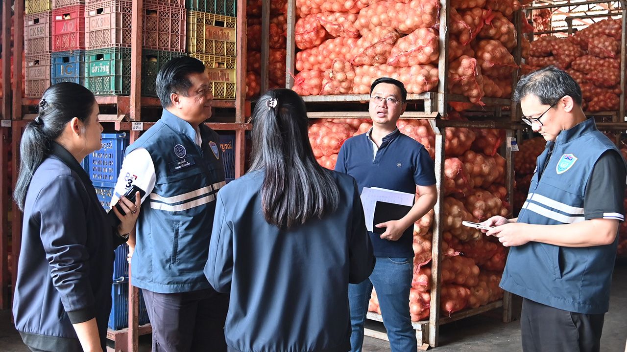 พาณิชย์เร่งแก้ปัญหาราคาหอมใหญ่ตกต่ำ เตรียมมาตรการรักษาเสถียรภาพ