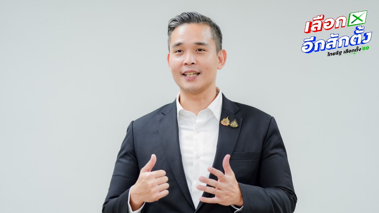 เพื่อไทยเรียกร้อง กกต. ชี้แจงปัญหาก่อนนับคะแนนใหม่ 22 ก.พ.