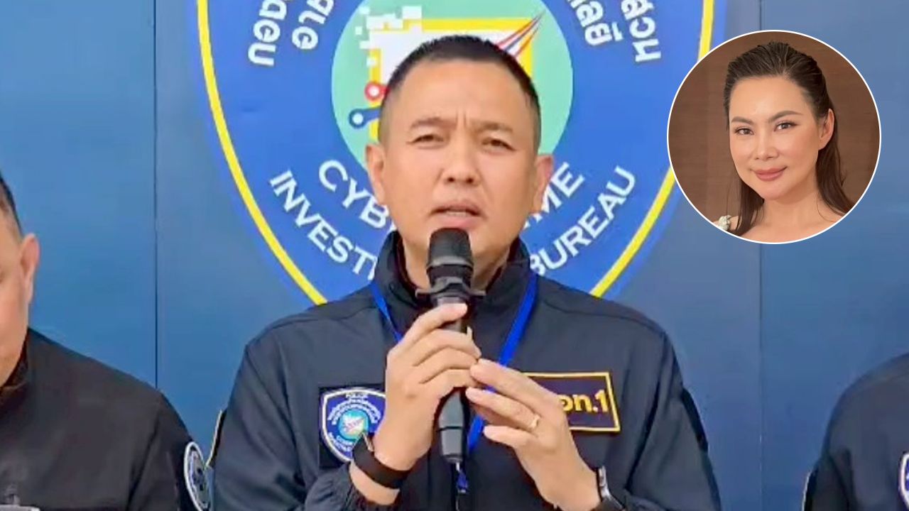 ตำรวจไซเบอร์ชี้แจงเหตุอายัดบัญชีบุ๋ม ปนัดดา