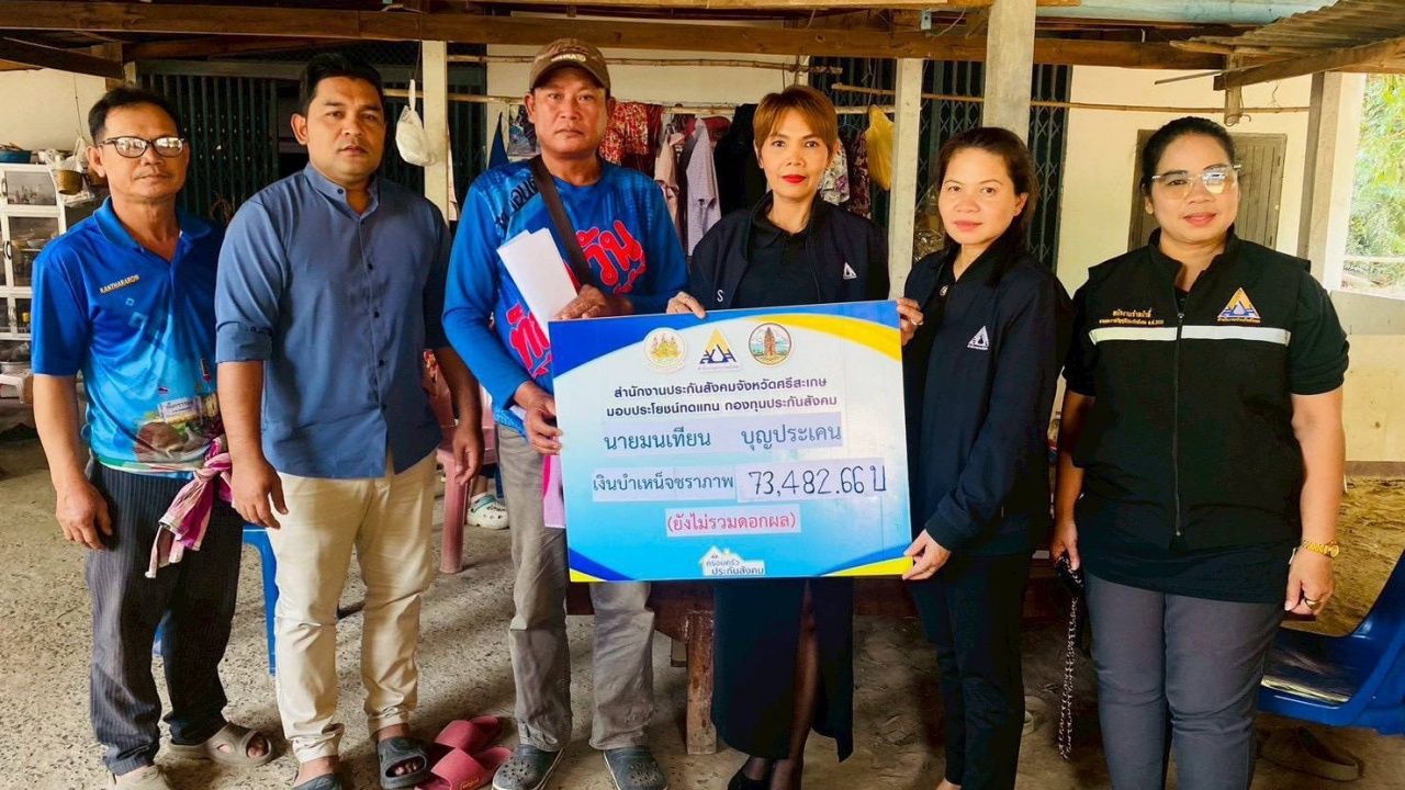 สำนักงานประกันสังคมจ่ายเยียวยาผู้ประกันตนเหตุเครนถล่มสีคิ้วกว่า 1.4 ล้านบาท