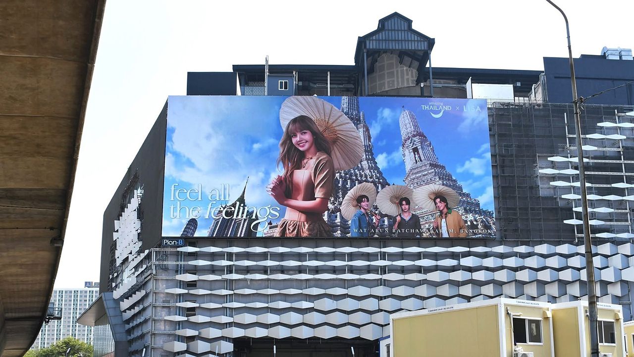 ตามรอย 'ลิซ่า' ททท. ชวนสัมผัสเสน่ห์ไทยผ่านแคมเปญใหม่