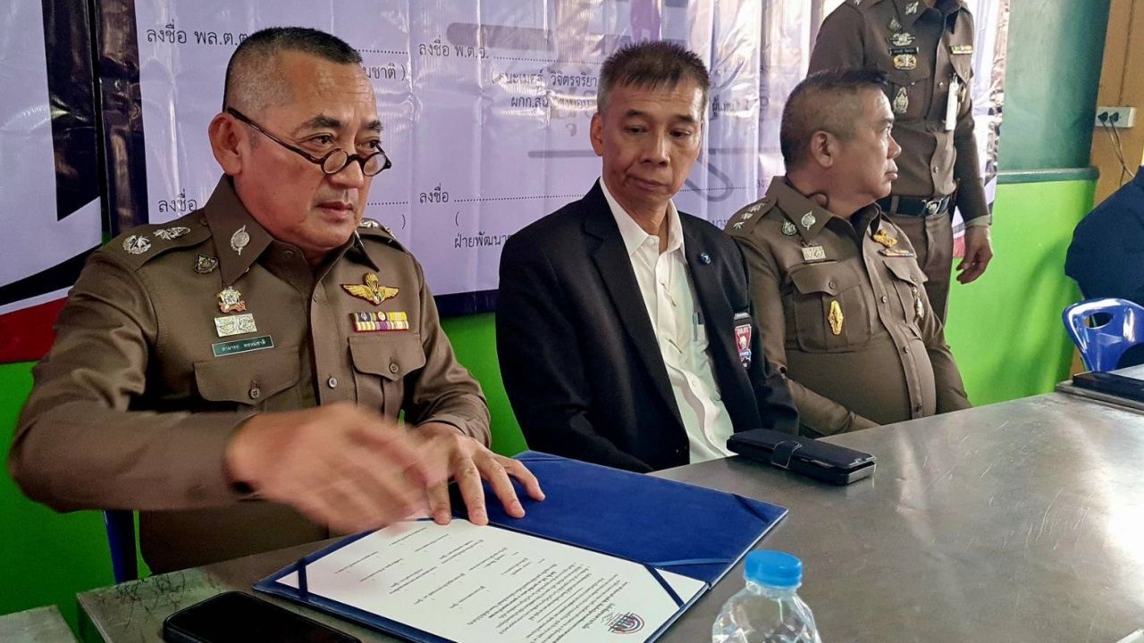 ผบก.น.9 เปิดตัวโครงการตำบลยั่งยืน แก้ไขปัญหายาเสพติดอย่างครบวงจร