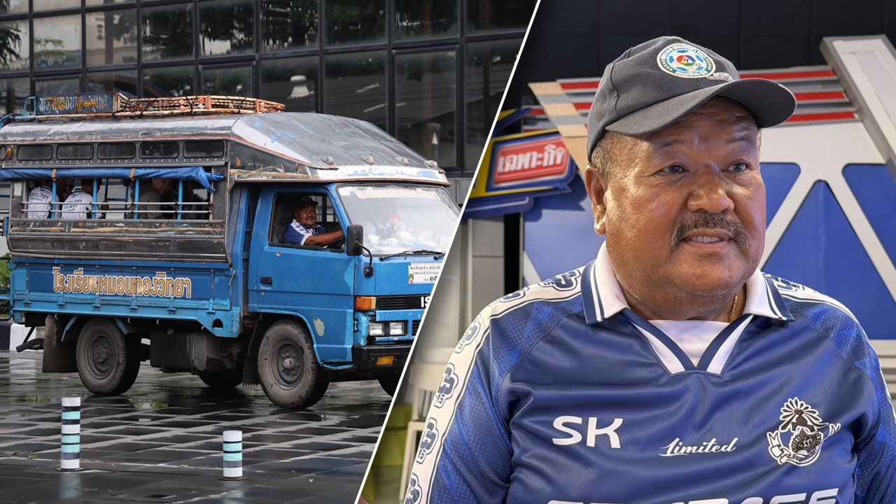 ประวัติ อ.สกล เกลี้ยงประเสริฐ โค้ชทีมหมอนทองวิทยา