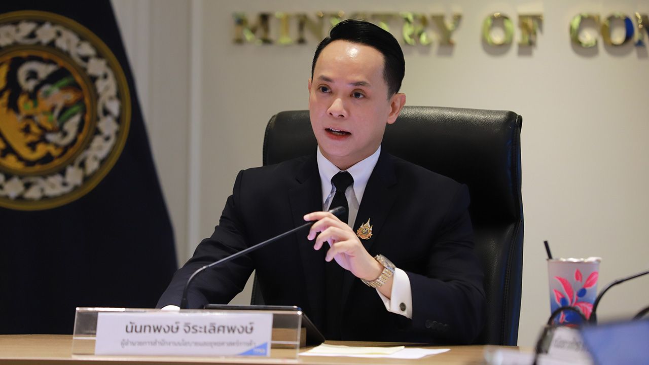 การส่งออก-นำเข้าของไทยในเดือนมกราคม 2569 สูงสุดเป็นประวัติการณ์