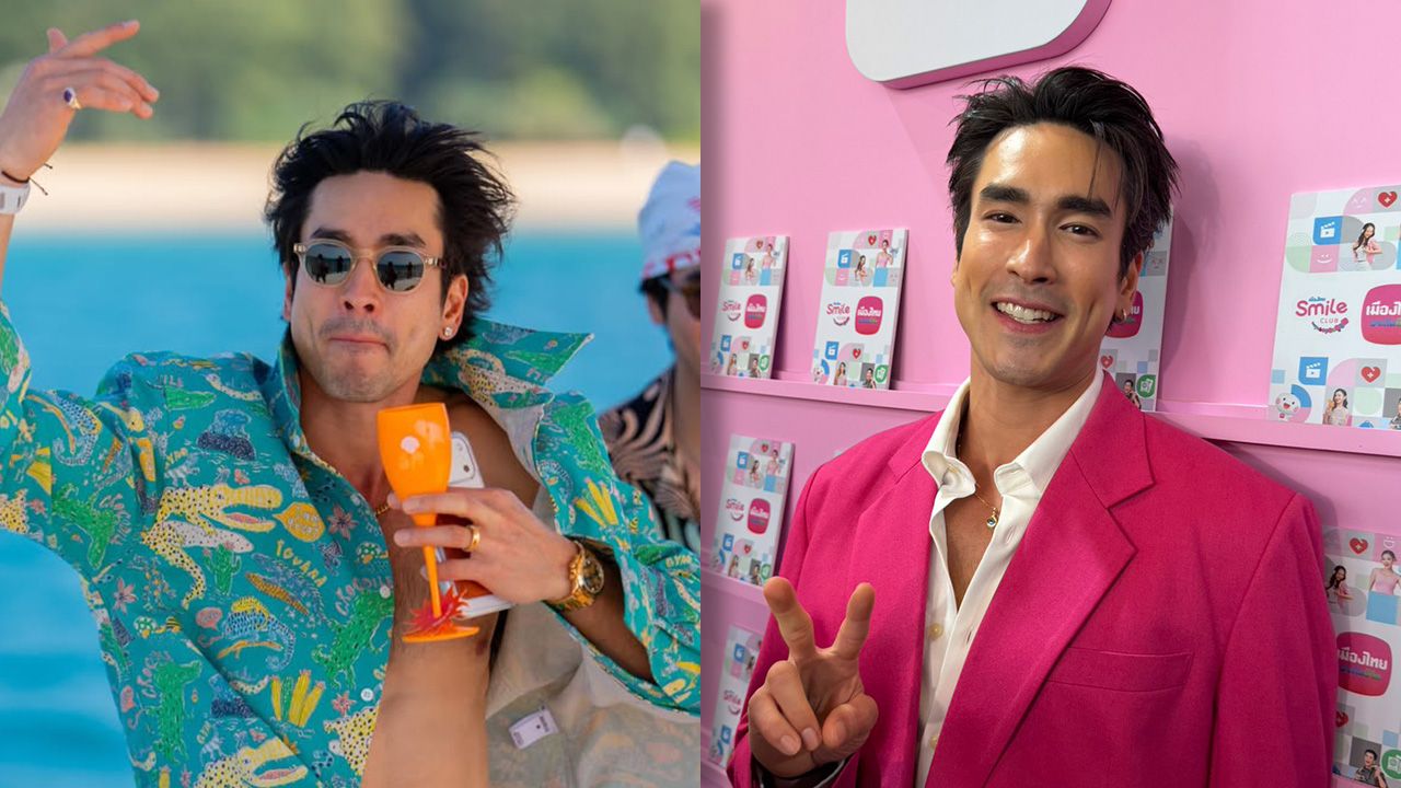 ณเดชน์ คูกิมิยะ เผยโมเมนต์ปาร์ตี้สละโสดสุดเหวี่ยง 48 ชั่วโมง พร้อมอัปเดตความคืบหน้างานแต่ง