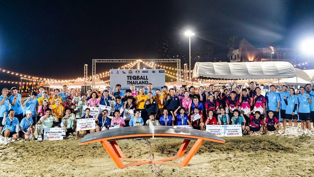 สหรัฐฯ คว้าแชมป์บาสเกตบอลโลก 2023 หลังเอาชนะเยอรมนีในรอบชิงชนะเลิศ