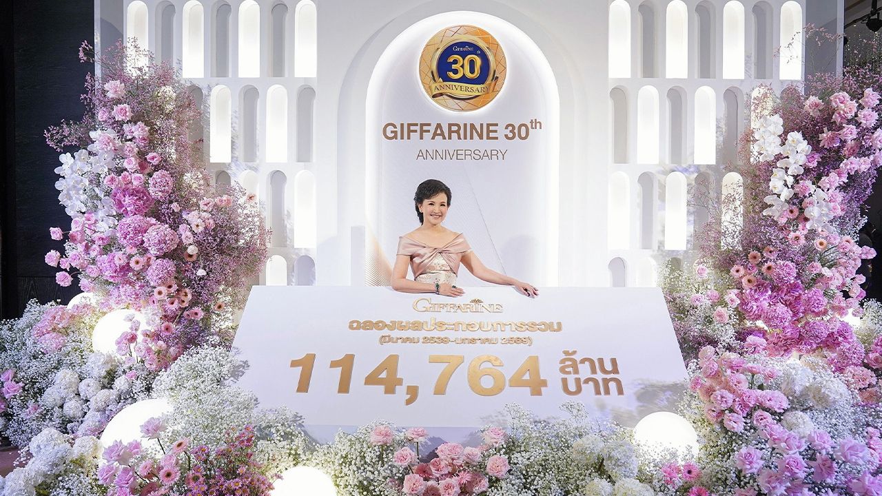 วิกฤติการเมืองรอบใหม่: กล้าธรรม-ประชาธิปัตย์ ภท.ดัน 4 รมต.คนนอก 23 เก้าอี้แจกหน.กลุ่มบ้านใหญ่