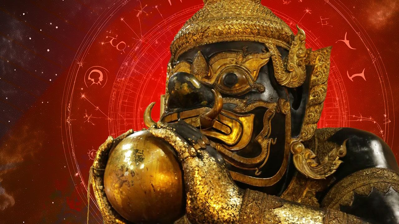 ราหูทับชะตารอบ 18 ปี เปิดดวงดี 'โชคหล่นทับ' ไม่ทันตั้งตัว เผยราศีกุมภ์รุ่ง
