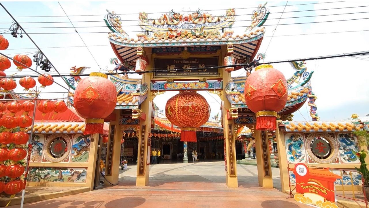 เทศกาลโคมไฟ นู้ดเดิลแลนด์ ชูเส้นหมี่เตี๊ยวบ้านโป่ง สืบสานวัฒนธรรมไทย-จีน