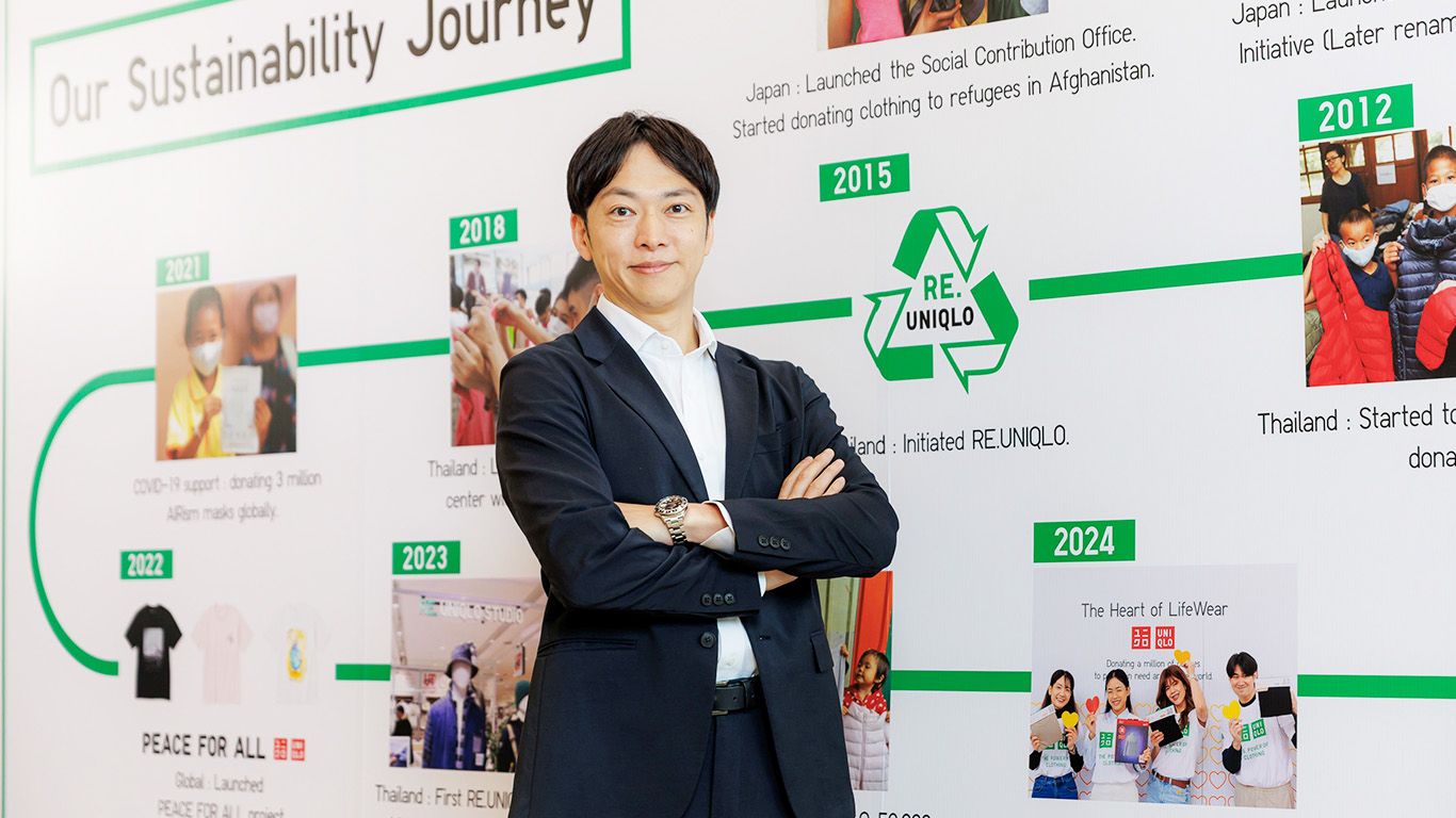 ยูนิโคล่ ประเทศไทย ครบรอบ 15 ปี เดินหน้าสู่ RE.UNIQLO สร้างระบบนิเวศความยั่งยืน