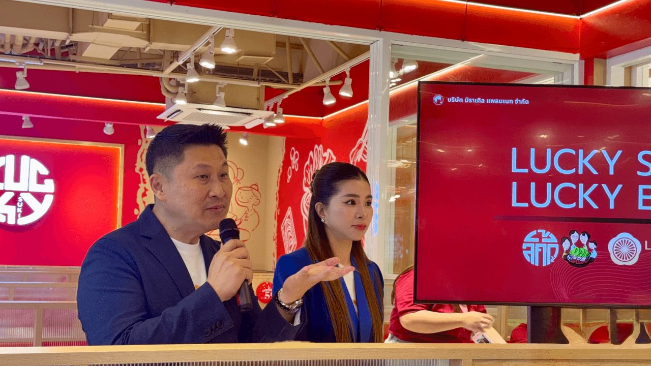 ลัคกี้ สุกี้ ตั้งเป้ายอดขาย 3,500 ล้านบาท เปิดโมเดล Lucky Marché รับมือการแข่งขัน
