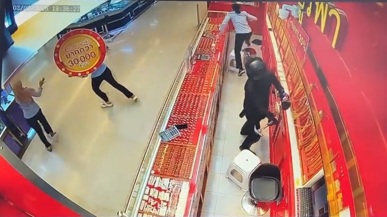 โจรบุกชิงทองหาดใหญ่ ใช้เวลาเพียง 30 วินาทีได้ทองกว่า 60 บาท