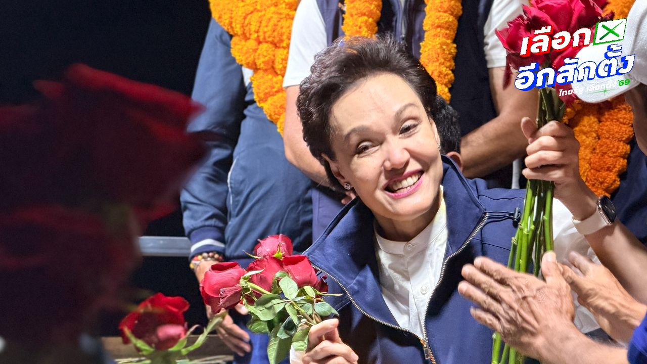 ศุภจี ชูนโยบายคนละครึ่งพลัส พร้อมชูการพัฒนาเศรษฐกิจสุราษฎร์ธานี