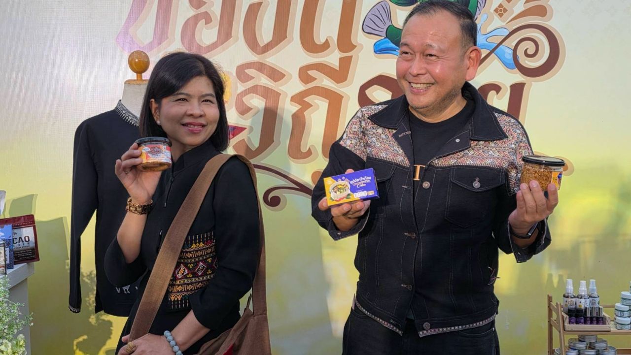 มหกรรม 'ของดี วิถีอุทัย' เสริมยุทธศาสตร์เมืองเกษตรปลอดภัย