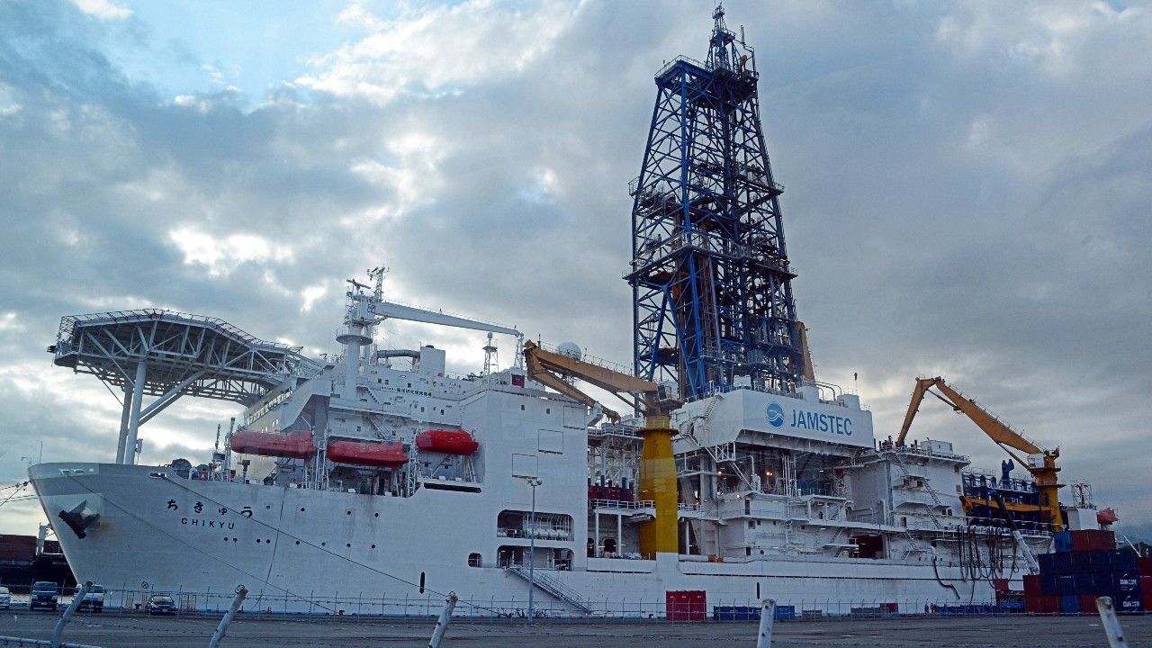 ญี่ปุ่นพบแรร์เอิร์ธใต้ทะเลลึก 6,000 เมตร หวังลดการพึ่งพาจีน