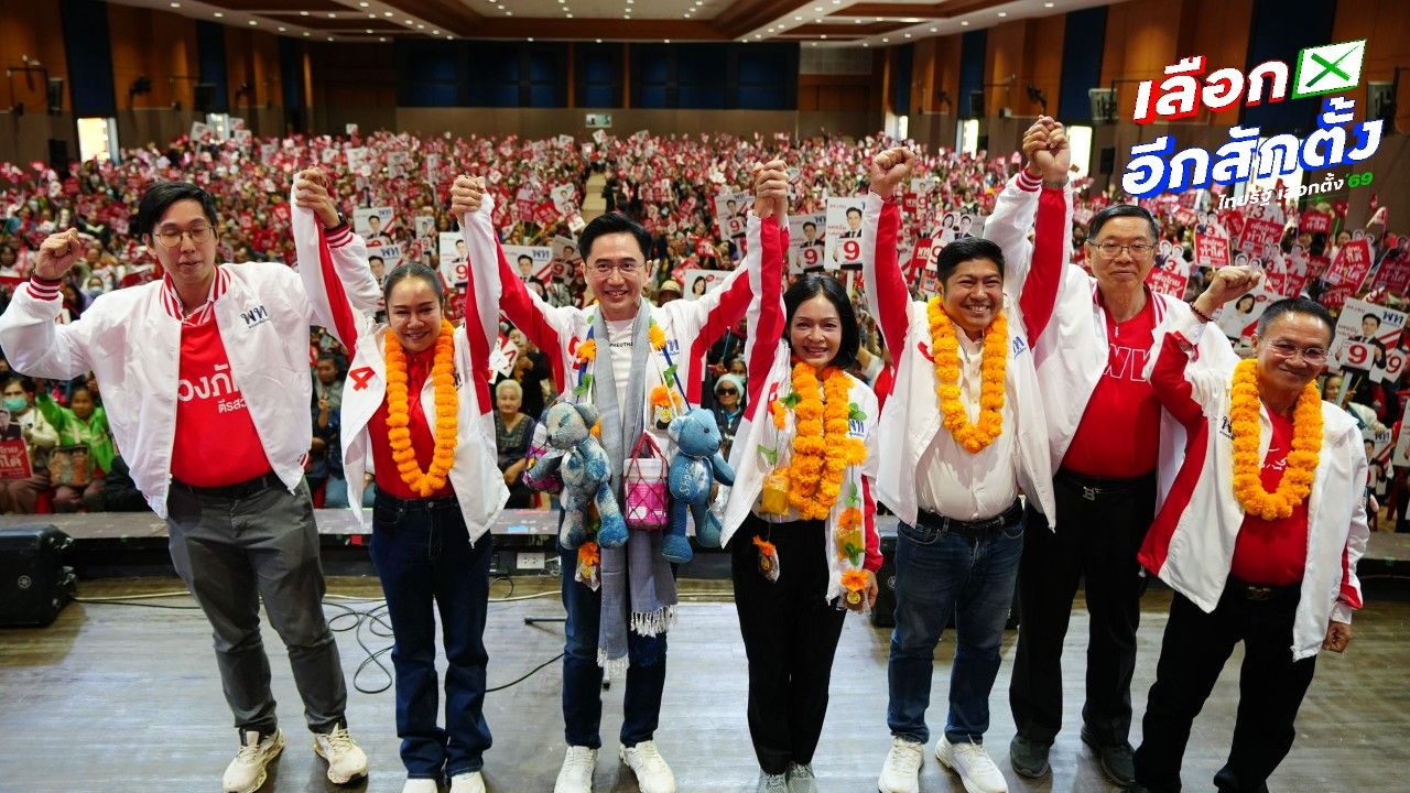 ยศชนันเดินสายหาเสียงที่สกลนคร ขอ 7 เขตและขออยู่ยาว 8 ปี