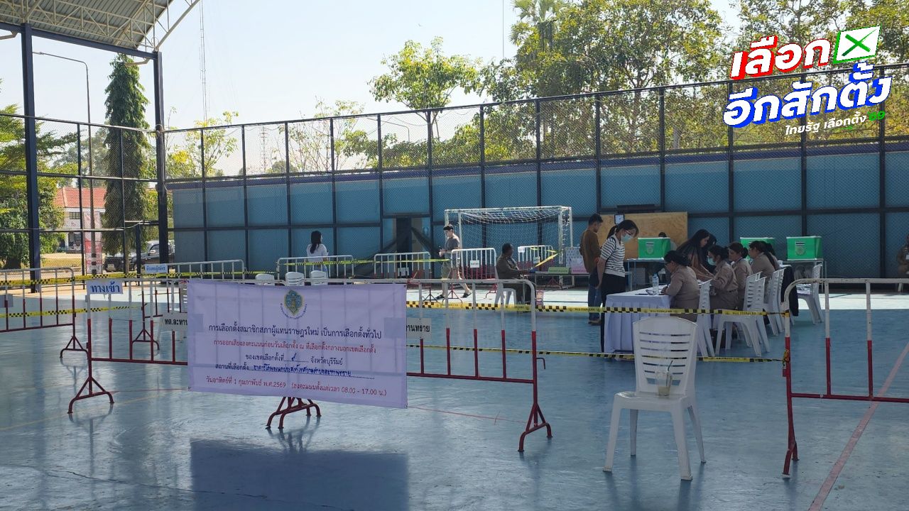 บรรยากาศเลือกตั้งล่วงหน้าที่ชายแดนคึกคัก ชาวบ้านเรียกร้องรัฐบาลใหม่ช่วยเศรษฐกิจ