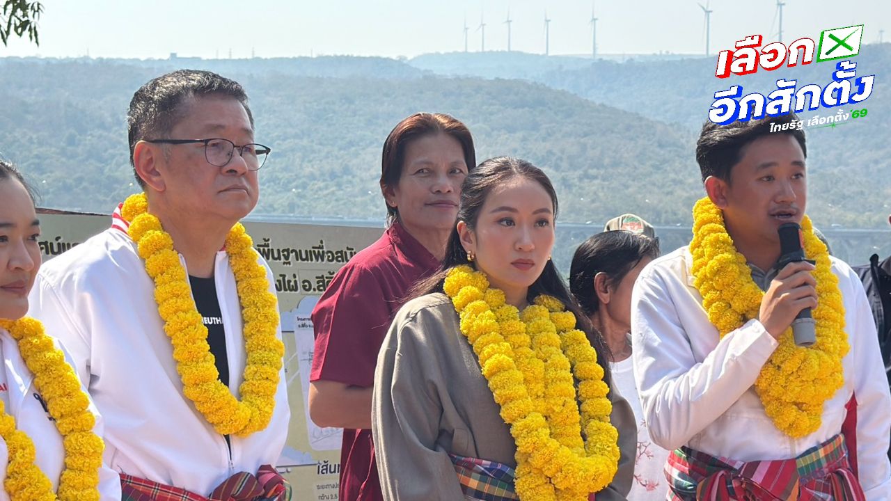 แพทองธาร เดินหน้าหาเสียงที่โคราช ขอโหวตสนับสนุนยศชนัน