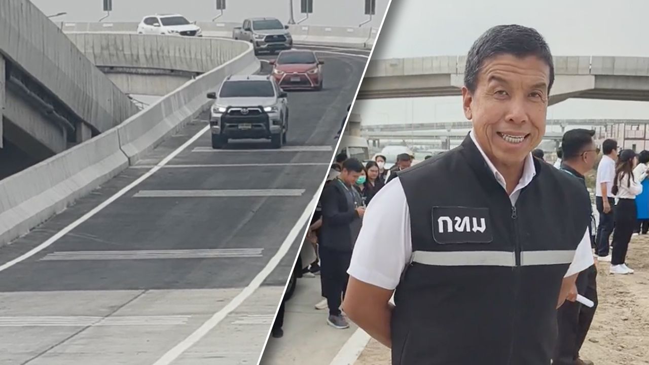 ผู้ว่าฯ ชัชชาติ เปิดถนนพรานนก–พุทธมณฑล สาย 4 อย่างเป็นทางการ