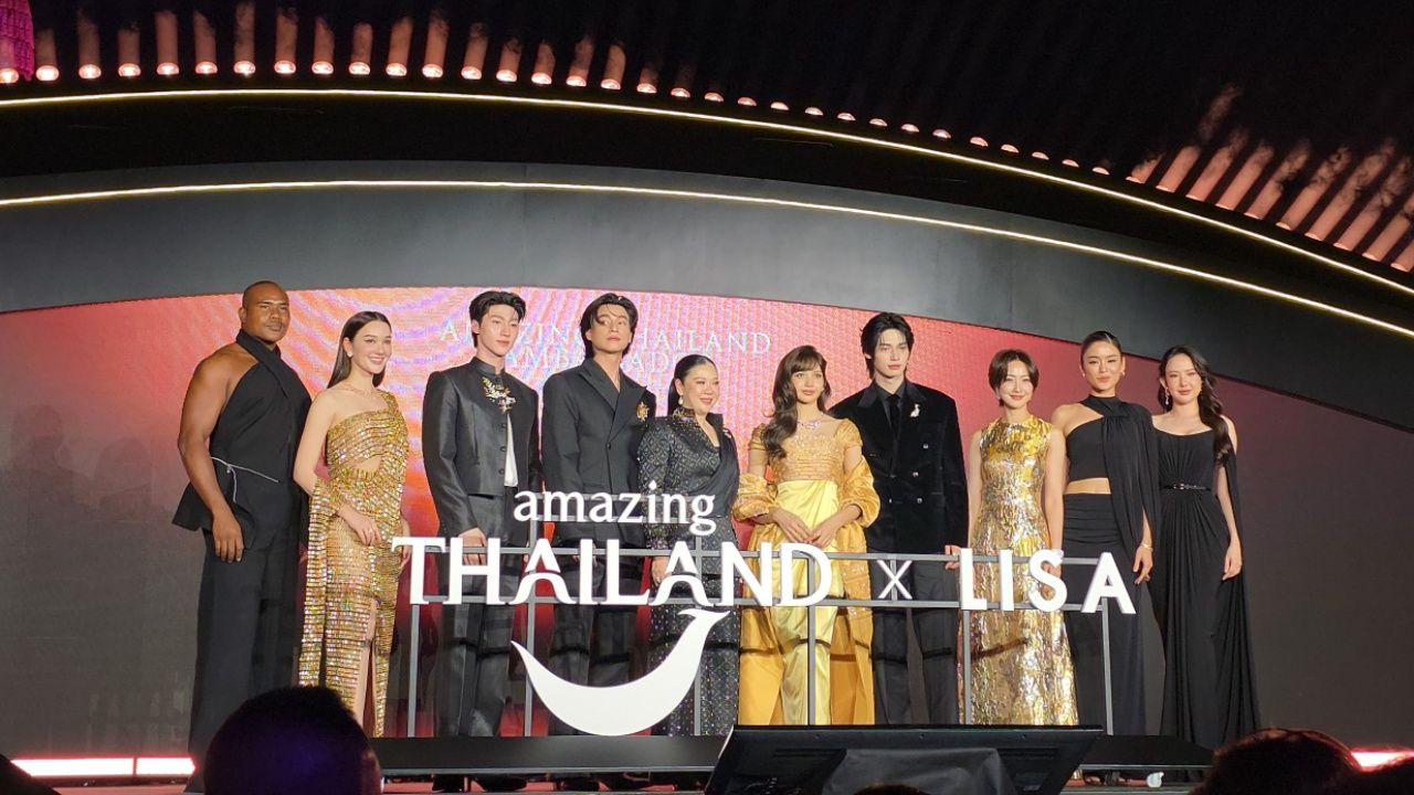 ลิซ่า เปิดตัวเป็น Amazing Thailand Ambassador ยกระดับการท่องเที่ยวไทย
