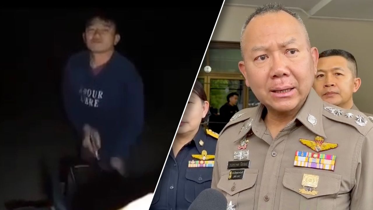 หมายจับไล่ล่าชายม้ง ยิงตำรวจสันกำแพง ขณะปฏิบัติหน้าที่