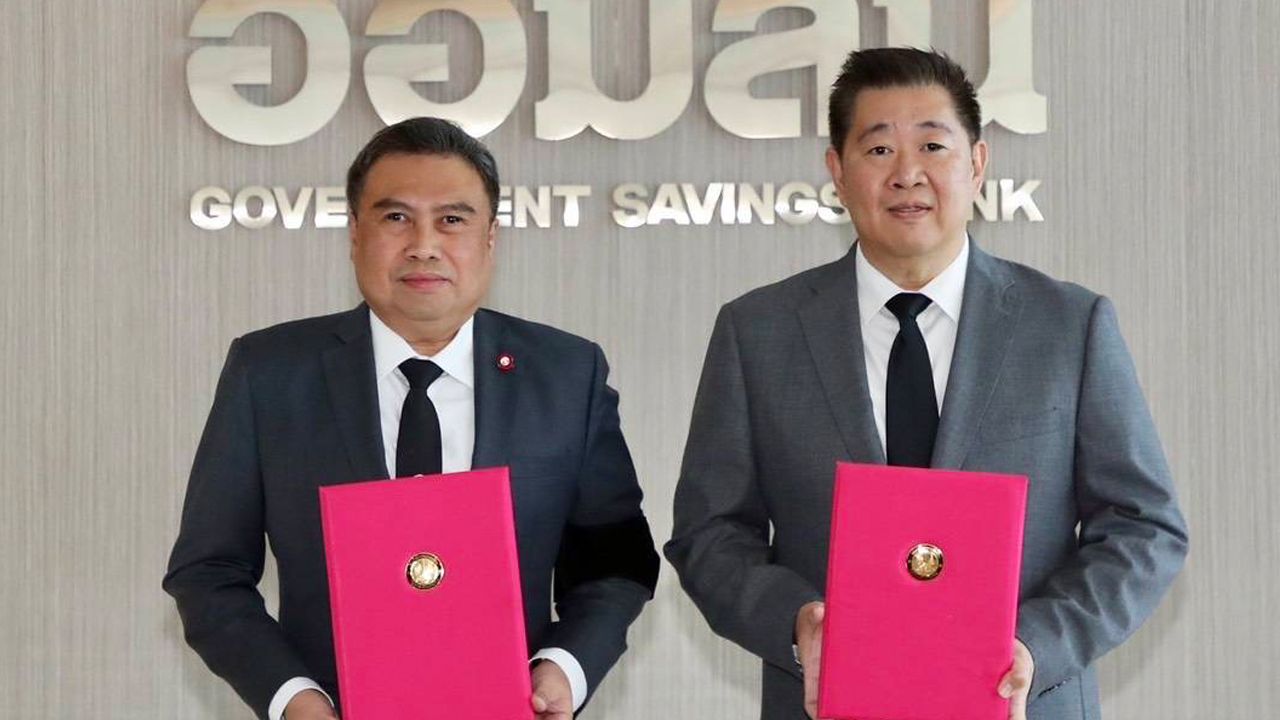 แต่งตั้งนายทรงพล ชีวะปัญญาโรจน์เป็นผู้อำนวยการธนาคารออมสิน