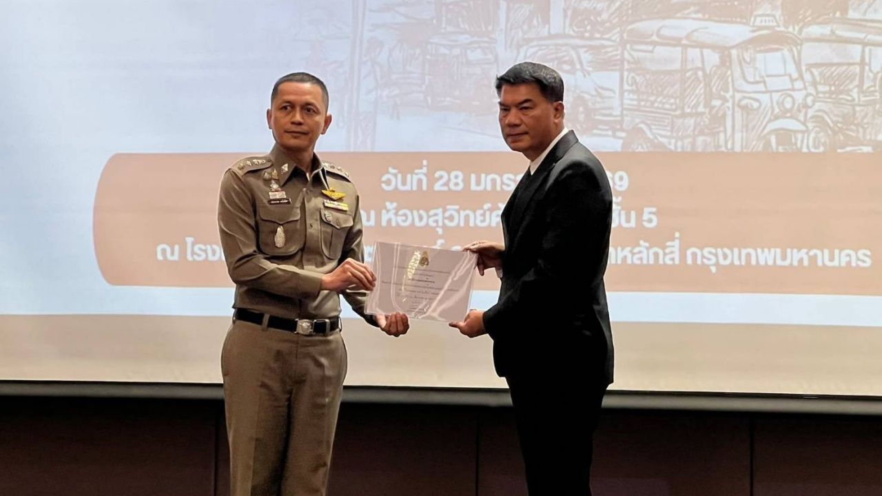 ผู้กำกับโคกครามรับใบประกาศจาก ป.ป.ช. ยืนยันไม่รับผลประโยชน์