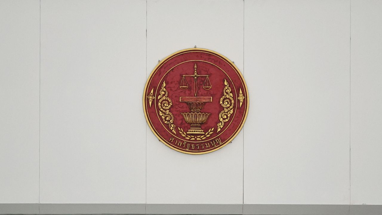 ศาลรัฐธรรมนูญเรียกเอกสารจาก รมว.กลาโหม ชี้แจงกรณีเนติวิทย์