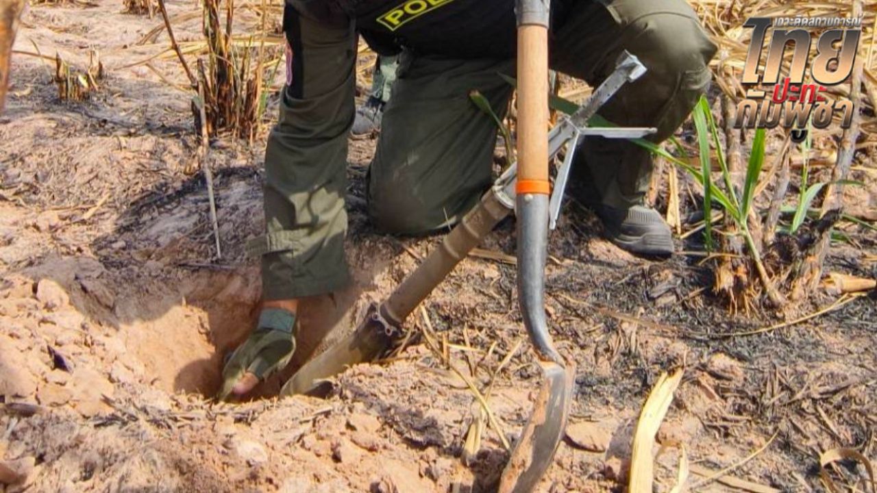 เจ้าหน้าที่ EOD เก็บกู้จรวด PG-7 ที่สุรินทร์