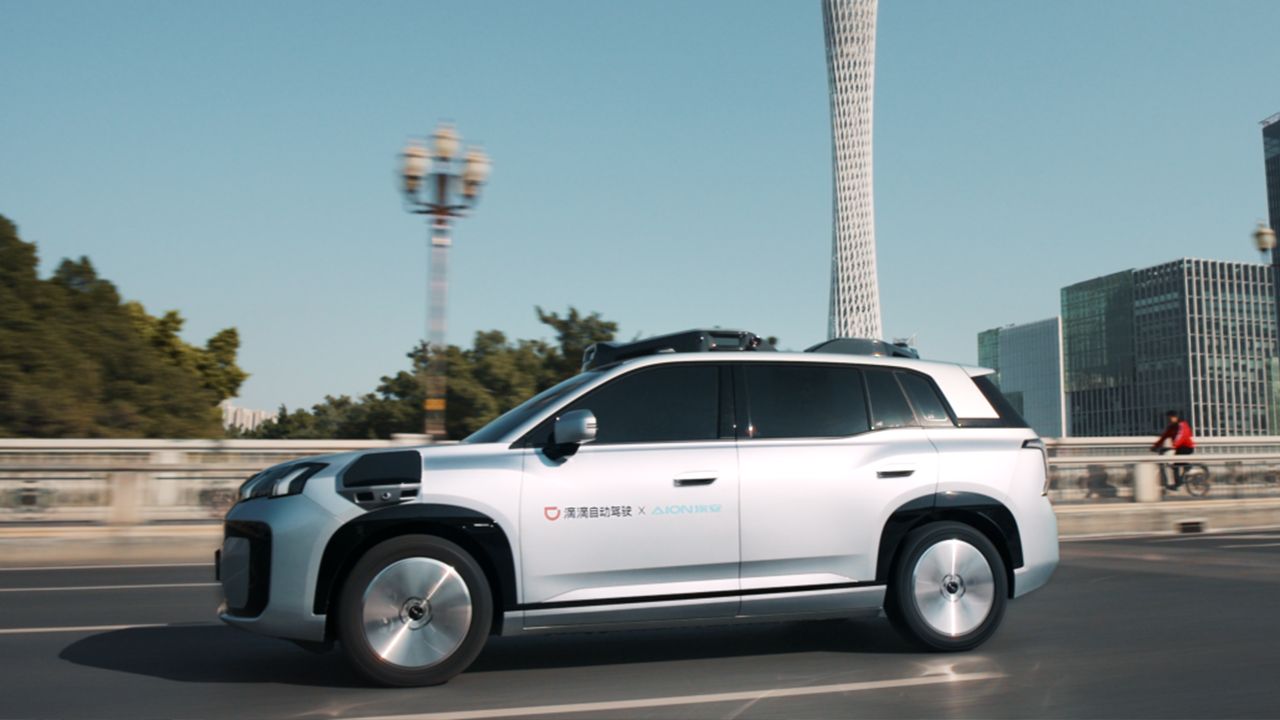 GAC AION และ Didi เปิดตัว Robotaxi R2 รถแท็กซี่ไร้คนขับรุ่นใหม่