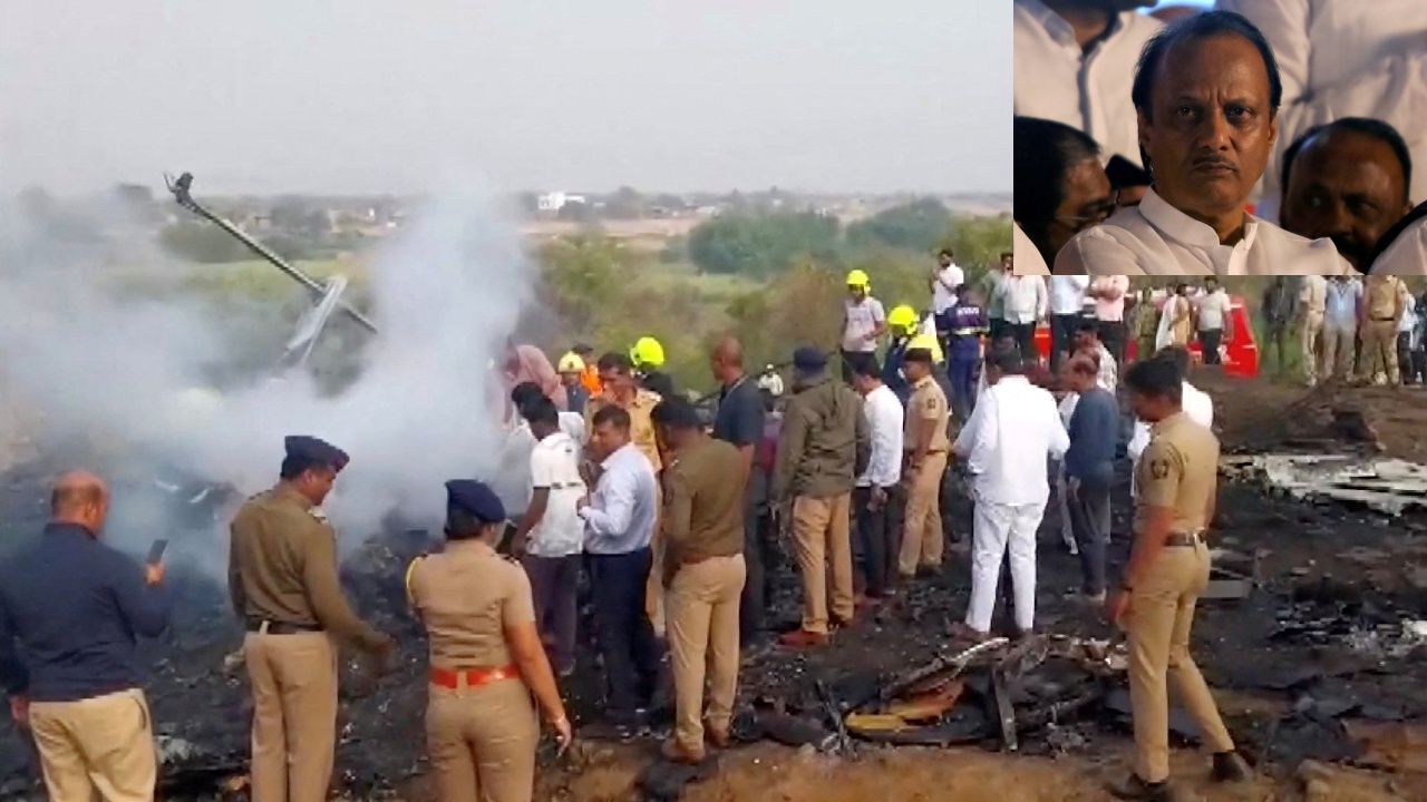 เครื่องบินเช่าเหมาลำตกในรัฐมหาราษฏระ อินเดีย เสียชีวิต 5 ราย รวมรองมุขมนตรี