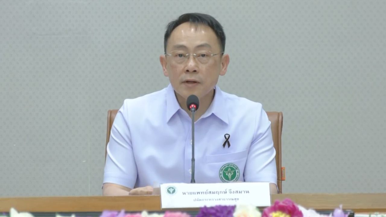 ปลัด สธ. แจงมติปลด หมอสุภัทร ปมจัดซื้อ ATK ไม่มีใบสั่ง
