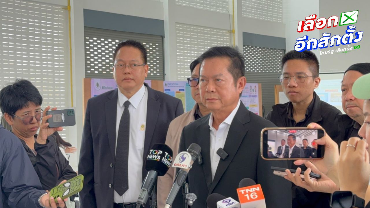 กกต. ตรวจเยี่ยม กปน. ที่ฉะเชิงเทรา ย้ำเข้มป้องกันซื้อเสียง
