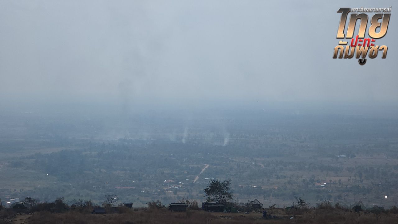 ชาวบ้านชายแดนไทย-กัมพูชาเชื่อมีปะทะรอบ 3 พร้อมอพยพ